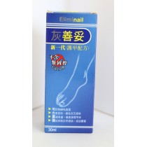 灰善妥 30ml